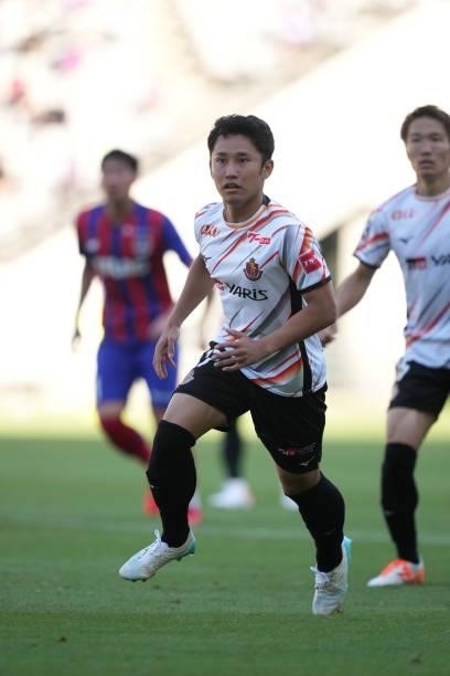 Ryoya MORISHITA of Nagoya Grampus in action during the J.League Levain Cup Semi Final second leg match between FC Tokyo and Nagoya Grampus at...