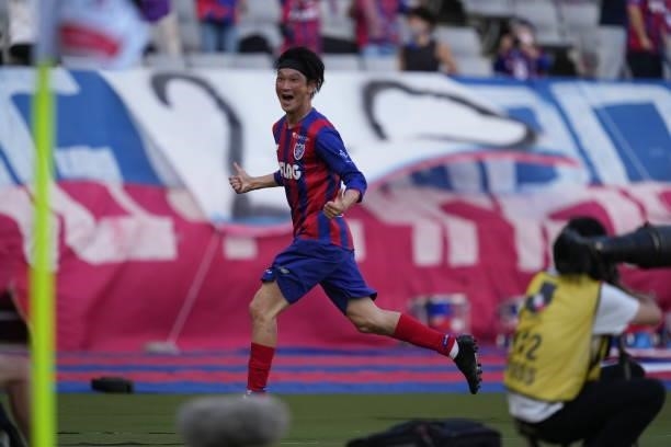 Yojiro TAKAHAGI of FC Tokyo celebrates scoring his side's second goal during the J.League Levain Cup Semi Final second leg match between FC Tokyo and...
