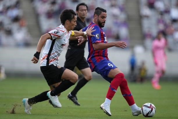 Of FC Tokyo in action during the J.League Levain Cup Semi Final second leg match between FC Tokyo and Nagoya Grampus at Ajinomoto Stadium on October...
