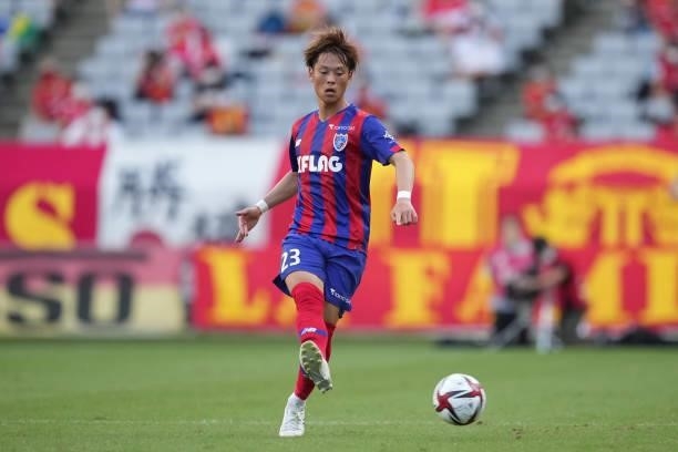 Ryoma WATANABE of FC Tokyo in action during the J.League Levain Cup Semi Final second leg match between FC Tokyo and Nagoya Grampus at Ajinomoto...