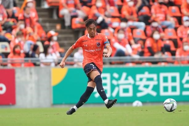 Yuta MIKADO of Omiya Ardija in action during the J.League Meiji Yasuda J2 33rd Sec. Match between Omiya Ardija and Zweigen Kanazawa at NACK5 Stadium...