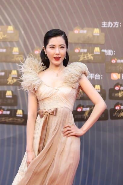 2021 Weibo Movie Awards Ceremony