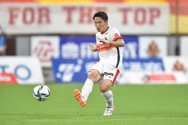 Nagoya Grampus v Avispa Fukuoka – J.League Meiji Yasuda J1